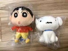 クレヨンしんちゃんとシロ ぬいぐるみセット