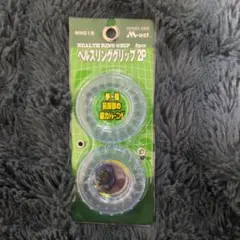 Item thumbnail for item 6ff2ae46-6723-4d35-8146-b4812bded500