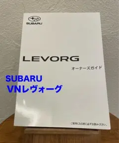 POP4423様 リクエスト 2点 まとめ商品