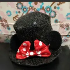 ミニーマウス　ヘアピン帽子