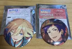 あんスタ 缶バッチ　伏見弓弦＆天祥院英智＋おまけ