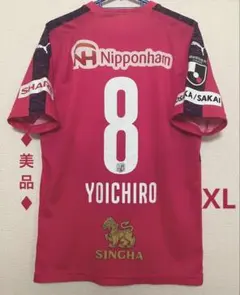 セレッソ大阪　大久保嘉人　サイン入り　2021年　オーセンティック　ユニフォーム 大久保嘉人 直筆サイン入り ユニフォーム セレッソ大阪 2021 ルヴァン