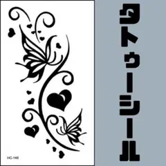 Item thumbnail for item c9f7abe1-444b-4323-bcd3-7f01ce2db028