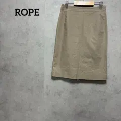 ロペ　タイトスカート　グレージュ　ベージュ　後ろスリット　S相当