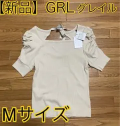 【新品未使用】GRLグレイル　リボン付きトップス　Mサイズ