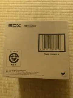 Item thumbnail for item 7d4502f9-b640-4c4e-b4c3-528587a54bb0