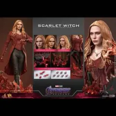 スカーレット・ウィッチ ホットトイズ 植毛カスタム - メルカリ
