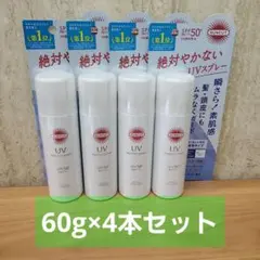 SUNCUT UVプロテクトスプレー SPF50+ 60g×4本セットのサムネイル