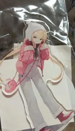 2026年最新】双葉杏の人気アイテム - メルカリ