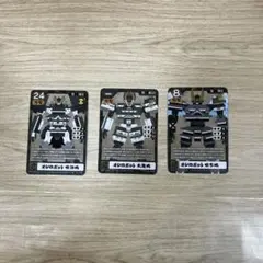 Item thumbnail for item e7f69f4a-3357-4ad4-98c6-e7c5a0eced24