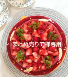 まとめ売りで様専用　ご指定のポケモンカード3枚