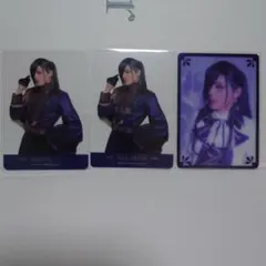 Item thumbnail for item cdb8f9a9-a15e-41e8-b589-9ba3fb8d9c23