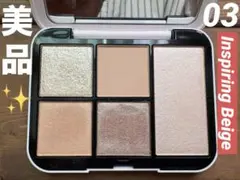 美品✨ SNIDELフェイススタイリストn 03 限定パッケージ