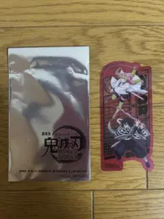 【値下げ！】劇場版 鬼滅の刃 無限城編 映画 入場者特典 クリアカード