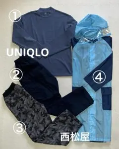 UNIQLO &西松屋☆暖パン2点超活躍☆美品カットソー☆お値下げ☆