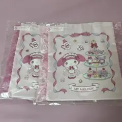 マイメロディ クロミ　当たりくじ 2個セット　まとめ売り　サンリオくじ　送料込