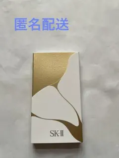2026年最新】sk-ii 金継ぎ トライアルの人気アイテム - メルカリ