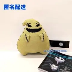 ナイトメアービフォアクリスマス ＆you マスコット　ブギー