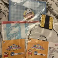 一番くじ　クレヨンしんちゃん　セット