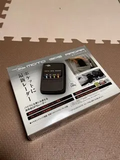 Item thumbnail for item 617b6489-0403-407a-b98b-76a6d9afea4a