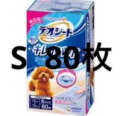 Item thumbnail for item cdb60b60-2b72-4841-b9dc-5f95c8684cd2