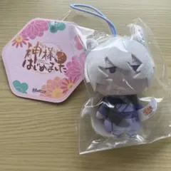 【匿名配送】神様はじめました 神はじ プライズ景品 缶バッジ✩全6種セット✩ 神様はじめました BIG缶バッジ デカン 神はじ 神様はじめました