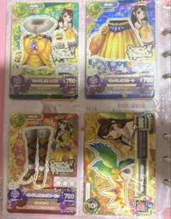 Item thumbnail for item 38cae9b5-8247-431b-9432-6556fd7d61eb