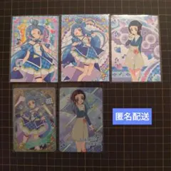 キミプリ キュアウインク カード 5枚