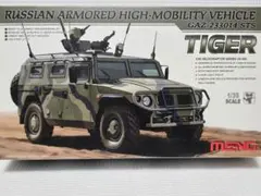 MENG 1/35 GAZ-233014 STS TIGERのサムネイル