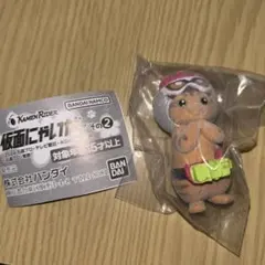 仮面にゃいだー　その2 エグゼイド　ガチャガチャ