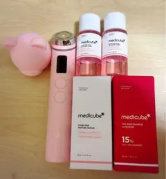 2026年最新】Medicube ブースタープロの人気アイテム - メルカリ