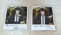 朔間零 朔間凛月 あんスタ バースデーカード 特典