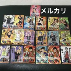 ハイキュー！！ バボカ！！ カードゲーム 烏野高校 ②