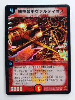 マルセイバターサンド＠プロフお読み下さい様 リクエスト 5点 まとめ商品