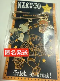 NARUTO ナルト ハロウィン ピン アクセサリー　カカシ