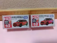 トミカ No.52 MINI Cooper SE カントリーマン2台クリアケースのサムネイル