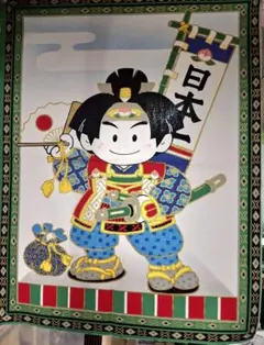 Item thumbnail for item cac30ca3-fe47-4243-a5f5-9c552ccc7174