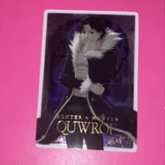 値引き可能　クロロ　HUNTER × HUNTER イタジャガ sp