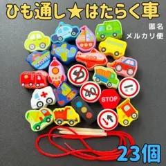 Item thumbnail for item f241235e-3ba5-4c5d-9cb5-5b94ed135774