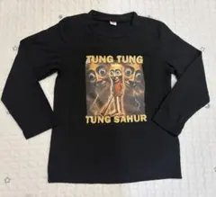 イタリアンブレインロット　トゥントゥントゥンサフール　長袖Tシャツ　120センチ