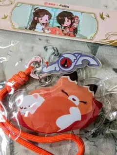 天官賜福 × 海底撈 コラボ シャカシャカ エアーキーホルダー 謝憐 花城