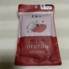 フクスケ美温活OFUTON GOCCHI オーバーパンツ Lサイズ ピンク