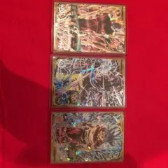 UM-1SEC3枚セット