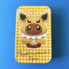 ポケモン イーブイプチ缶コレクション ポンチョシリーズ サンダース
