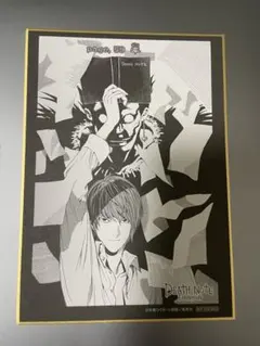 デスノート展 入場特典 色紙 夜神月