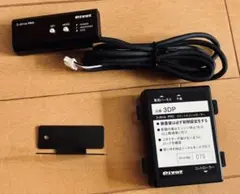 FUTABA HPS CT700 ギア交換済　初期設定済 FUTABA HPS CT700 ギア交換済 初期設定済 - メルカリ