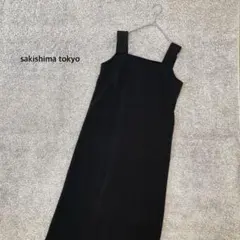 Item thumbnail for item 043ff2fb-b949-4bde-8cbd-c53cc09ba823