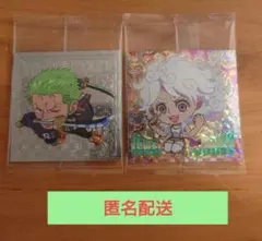 ワンピース 大海賊シールウエハース LOG.13 2枚セット