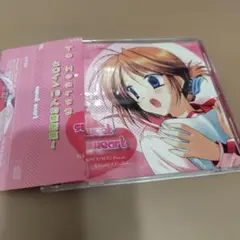 Item thumbnail for item fff528b3-2c9f-4d06-844d-dd39dffed5d7