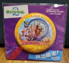 【上海ディズニー限定】ズートピア探偵バッジ
